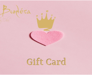 gift card violeta