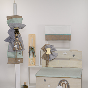 Πακέτο βάπτισης "Ουράνιο τόξο"